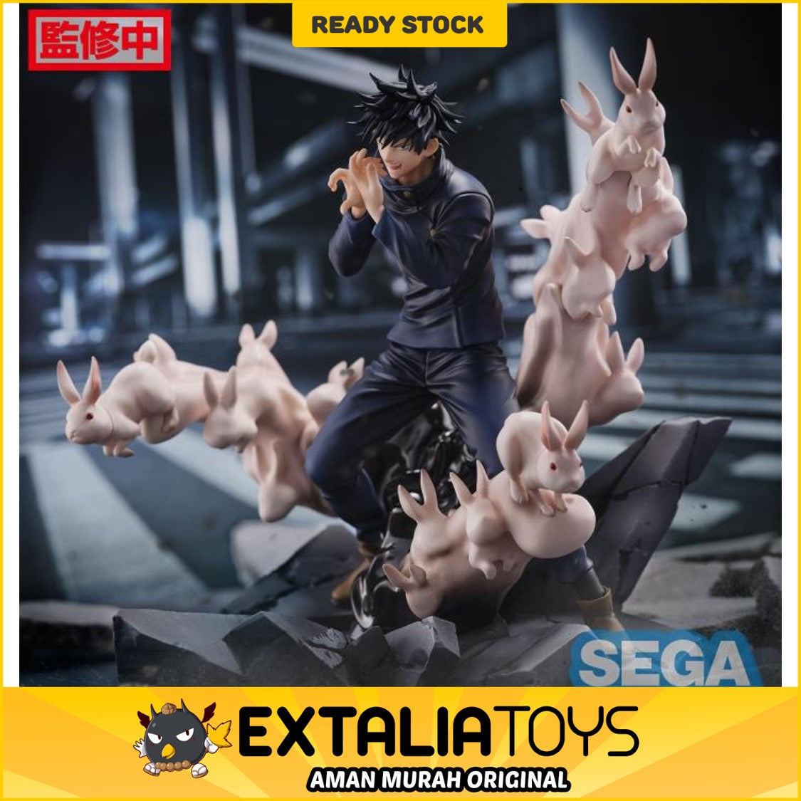 SEGA FIGURIZM MEGUMI FUSHIGURO (ENCOUNTER VER.) - JUJUTSU KAISEN SEGA FIGURIZM MEGUMI FUSHIGURO (ENCOUNTER VER.) - JUJUTSU KAISEN